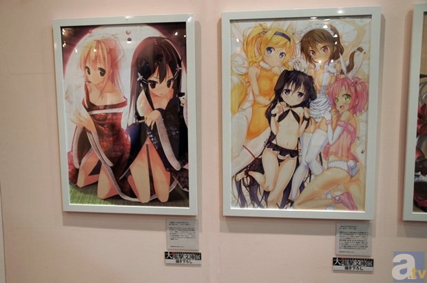 开云官网-原创 美食看点:海鲜菇爆牛肉丝,生煎豆腐,虾仁炒蛋的做法(图4) kaiyun网站